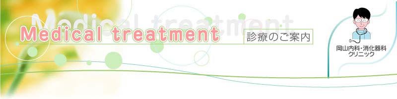 �f�Â̂��ē�